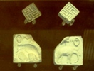 Seals with swastika from Indus Valley Civilization (in what is now Pakistan and north-west India), circa 3300–1700 BCE.